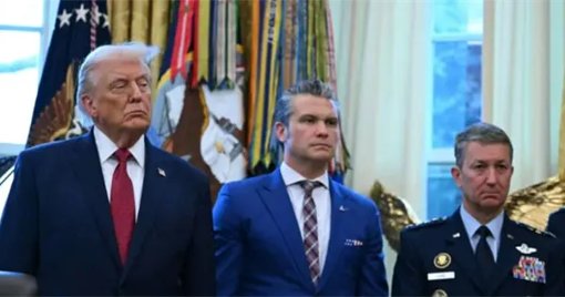 Trump Declara el Fentanilo como Arma de Destrucción Masiva