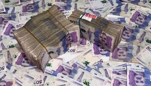 Controversia por la Deuda del Fondo de Combustibles (FEPC)