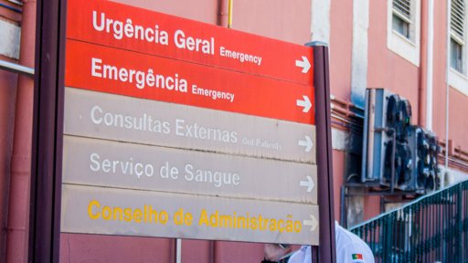 Hospital de Évora com Fortes Limitações nas Urgências de Medicina Interna e Ortopedia