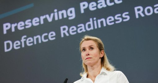 L'UE envisage un prêt de 140 milliards d'euros à l'Ukraine garanti par les avoirs russes gelés