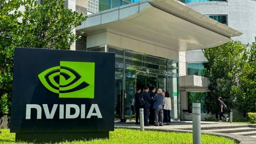 Nvidia Invierte 5 Mil MDD en Intel para Impulsar la Industria de Semiconductores