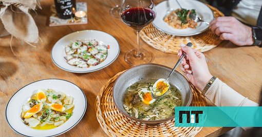 Cozinha do Douro: O Novo Restaurante do Six Senses Aposta na Gastronomia Regional e Sustentável