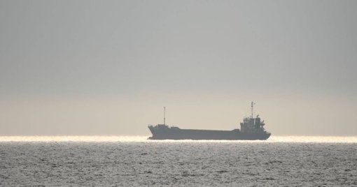 Navio com bandeira portuguesa suspeito de transportar material militar para Israel