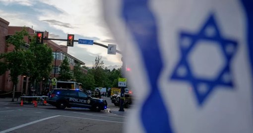 Israel intensifica ofensiva en Ciudad de Gaza y recupera cuerpos de rehenes