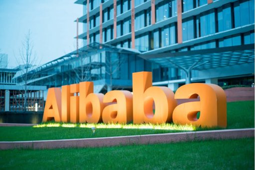 Lucros da Alibaba disparam 78% impulsionados pelo crescimento da IA na cloud