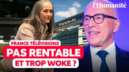 Commission d'enquête sur l'audiovisuel public : la neutralité de France Télévisions mise en cause