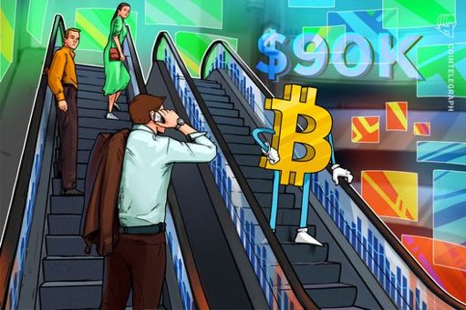 Volatilidad de Bitcoin marca el mercado en medio de presiones macroeconómicas y movimientos de ballenas