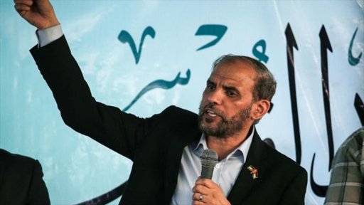 Conflicto Israelí-Palestino y Tensiones Regionales Relacionadas