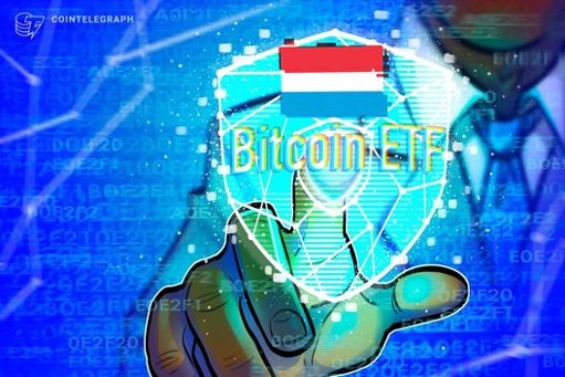 Fondo Soberano de Luxemburgo Invierte en ETF de Bitcoin