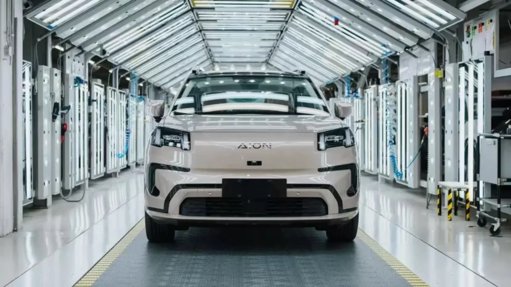 Fabricantes Chineses de Veículos Elétricos Instalam-se na Europa para Contornar Tarifas