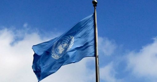 Manizales recibe el Premio ONU-Hábitat LATAM por su sostenibilidad urbana