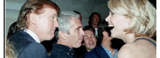 Nuevos documentos del caso Epstein revelan vuelos de Trump en el jet privado del financista