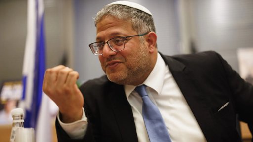 Posições Radicais no Governo Israelita e Crescente Descontentamento Interno