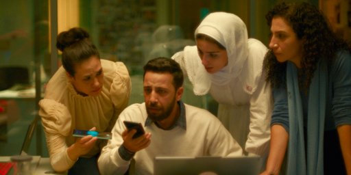 La Voix de Hind Rajab : un docu-fiction choc sur la guerre à Gaza