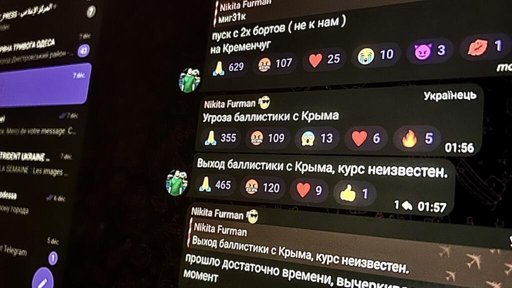 Situación en el frente: Avances rusos y ataques diarios con drones marcan el contexto de las negociaciones