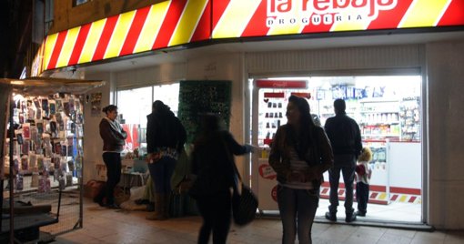 El Estado asume el control total de Drogas La Rebaja para integrarla al sistema de salud