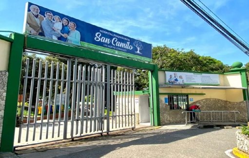 Hospital Psiquiátrico San Camilo suspende servicios a Nueva EPS por deuda millonaria