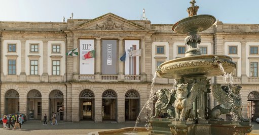 Ameaças ao Reitor da Universidade do Porto por Vagas em Medicina