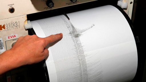 Sismos con epicentro en Venezuela y Urrao sacuden con fuerza a Medellín