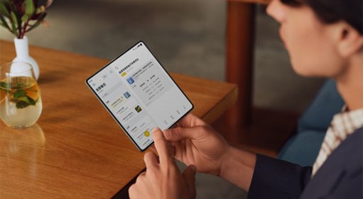 Huawei redefine la movilidad con el lanzamiento global de su plegable Mate X7