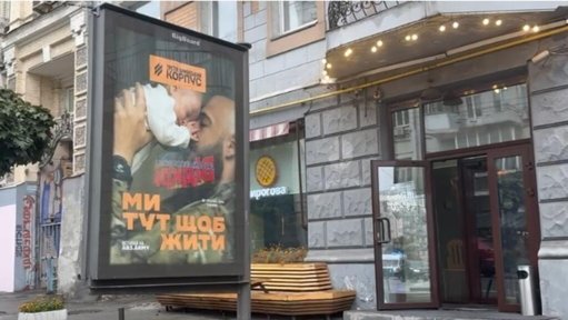 Los Desafíos Internos y Diplomáticos del Presidente Zelenski