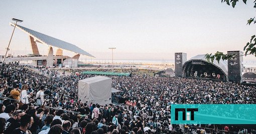 Primavera Sound Barcelona revela cartaz para 2026 com The Cure, Doja Cat e presença portuguesa