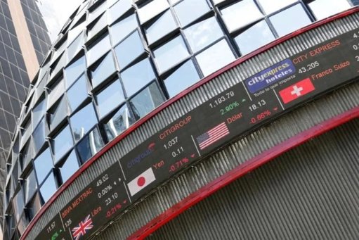 La Bolsa Mexicana de Valores avanza un 0.79% y rompe racha de pérdidas