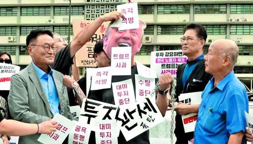 Aumento de tarifa para visas H-1B en EE.

UU. provoca crisis en Silicon Valley y sector financiero