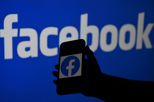 Confidentialité : Facebook accusé d'analyser toutes les photos des smartphones pour son IA