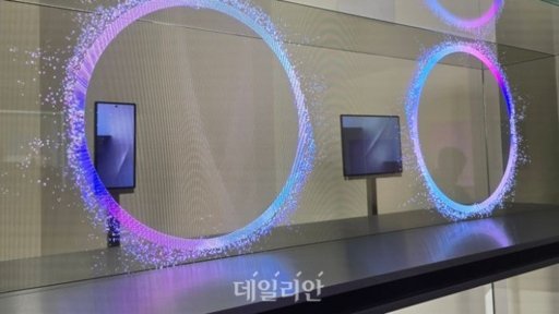 Samsung Inova com o Galaxy Z TriFold, o seu Primeiro Dobrável de Ecrã Triplo