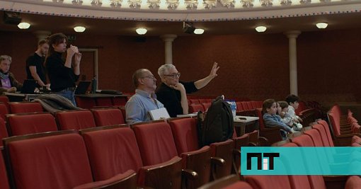 RTP2 Estreia Documentário em Homenagem a Filipe La Féria