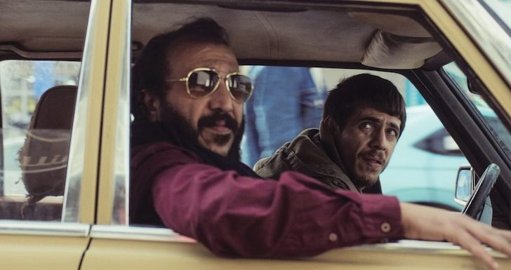 "Era Uma Vez em Gaza" Chega aos Cinemas com Humor e Crítica Social