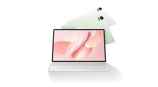 HUAWEI Pura 80 Ultra: La Apuesta por el Zoom Óptico Extremo y la Fotografía Profesional