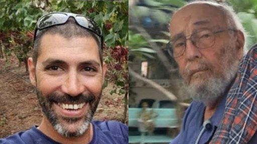 La restitution des dépouilles d'otages, un point de friction majeur dans la trêve à Gaza