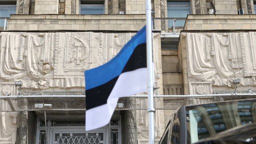 Guardas Russos Cruzam Fronteira da Estónia e Aumentam Tensão na NATO