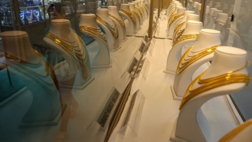 Penas de 7 e 12 Anos de Prisão por Roubo e Sequestro de Idosos em Vila Real