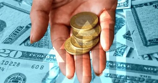 Peso Mexicano Registra Apreciación Anual Histórica en 2025