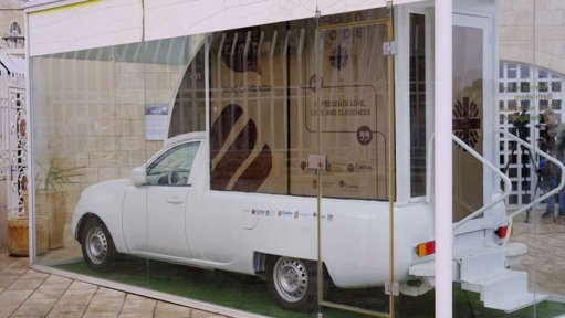 Clínica móvil papal para niños de Gaza, bloqueada por Israel