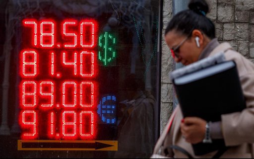 Bolsa de Lisboa atinge máximos de 2010 em dia maioritariamente positivo para a Europa