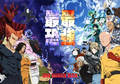 La tercera temporada de 'One Punch Man' confirma su fecha de estreno en Crunchyroll y Netflix