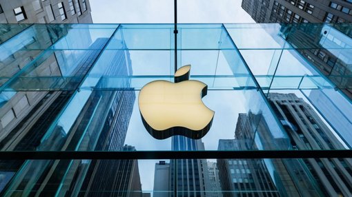 Apple Pondera Aliança Estratégica com a Intel para o Fabrico de Futuros Chips M-Series
