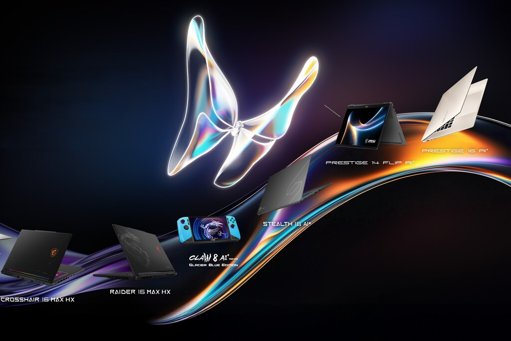 Intel Core Ultra Series 3: La nueva generación de procesadores para la era de la IA en PC