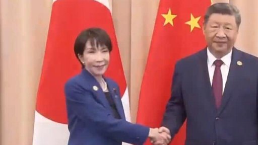 Declaraciones sobre Taiwán Desatan Crisis Diplomática y Económica entre China y Japón