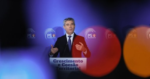 PS Desafia Orçamento do Governo com Proposta para Pensões