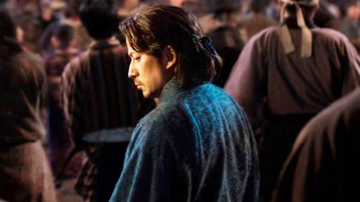 Last Samurai Standing : Netflix lance un jeu de survie sanglant dans le Japon féodal