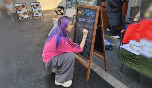 Influencer Chingu Amiga Genera Polémica al Vender Comida Mexicana en Corea del Sur