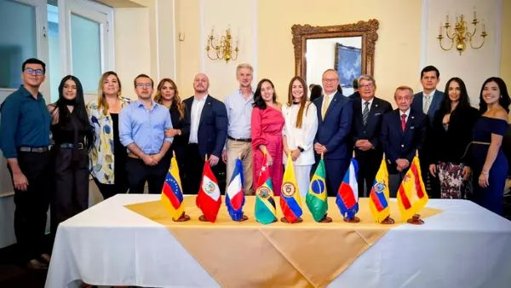 Siete países firman declaración para impulsar la competitividad de Santander