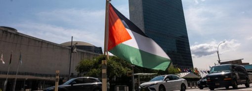 La ONU respalda con amplia mayoría la creación de un Estado palestino