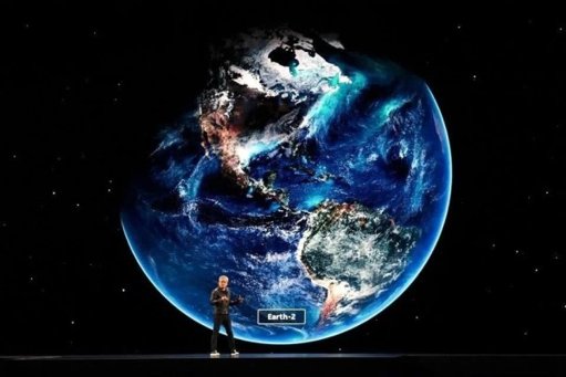 NVIDIA Construirá Supercomputadoras para el Departamento de Energía de EE.

UU.