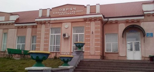 Explosion mortelle dans une gare ukrainienne lors d'un contrôle d'identité